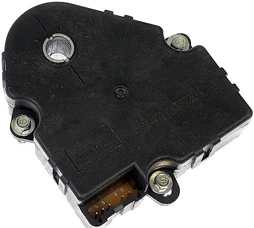 Dorman - OE Solutions HVAC Blend Door Actuator 604-992