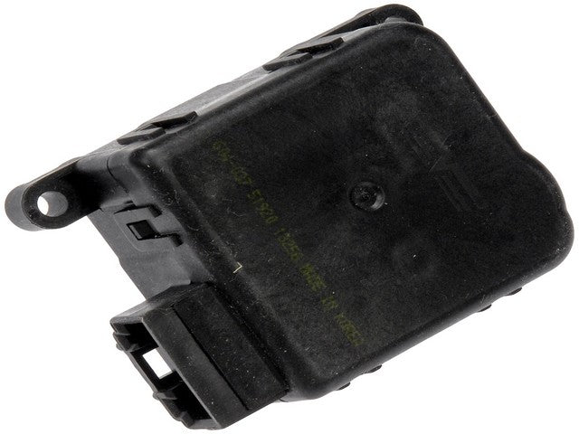 Dorman - OE Solutions HVAC Blend Door Actuator 604-037