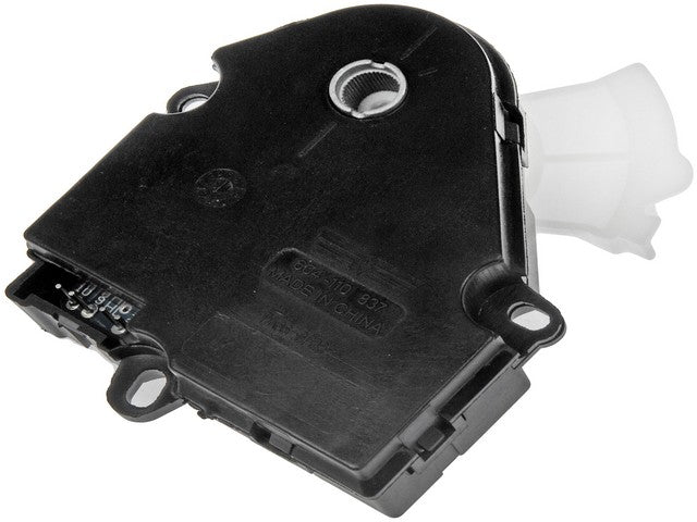 Dorman - OE Solutions HVAC Blend Door Actuator 604-110