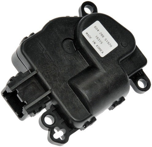 Dorman - OE Solutions HVAC Blend Door Actuator 604-288