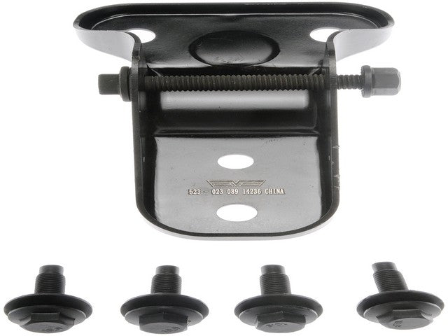 Dorman - OE Solutions Suspension Trailing Arm Bracket  523-023