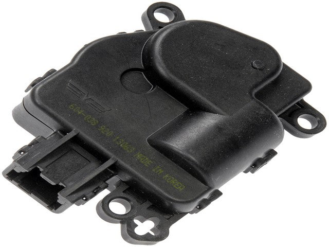 Dorman - OE Solutions HVAC Blend Door Actuator  604-038