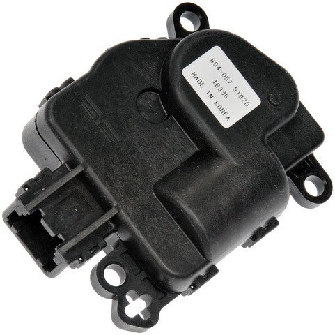 Dorman - OE Solutions HVAC Blend Door Actuator  604-057