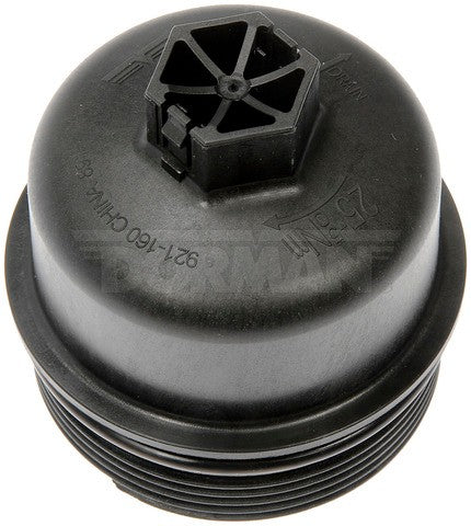Dorman - OE Solutions Engine Oil Filter Cover  921-160