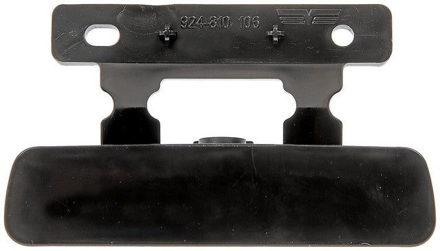 Dorman - OE Solutions Center Console Latch  924-810