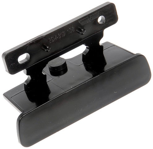 Dorman - OE Solutions Center Console Latch  924-810